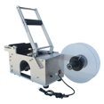 thumbnail image 2 of Semi-automatic Round Bottle Labeling Machine Round Bottle Labeler Coding Machine Stainless Steel 110V, 2 of 14