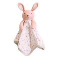 thumbnail image 5 of Doudou en Cotton George Baby, 5 of 5