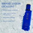 thumbnail image 2 of SEKKISEI Lotion Excellent Intensive Moisturizing Face Lotion 6.7 Ounce (200ml), 2 of 5