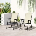 thumbnail image 2 of Outsunny Patio Dining Chair Set of 2, Foldable Texteline Garden Chairs, 2 of 10