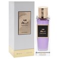 thumbnail image 2 of Ward Noir by Rasasi for Unisex - 6.76 oz EDP Spray, 2 of 5