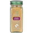thumbnail image 1 of Simply Organic 15738 Sweet & Smoky Umami Blend Powder, 1 of 1