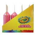 thumbnail image 4 of Bombe de bain arc-en-ciel Crayola, 4 of 4