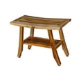 thumbnail image 1 of EcoDecors Banc de Douche Satori, Naturel, 1 of 2