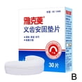 thumbnail image 1 of Denture Adhesive Cushion Natural Strong Hold Free Long-Lasting Denture Y4Z8, 1 of 9