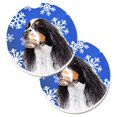 thumbnail image 1 of Springer Spaniel Winter Snowflakes Holiday Set of 2 Cup Holder Car Coaster, 1 of 1