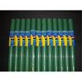 thumbnail image 1 of 80111 RiteCo Raydiant RiteCo Raydiant Rouleaux d'Art Résistants à la Décoloration Vert Houx 24 Po X 12 Pi Lot de 12, 1 of 1