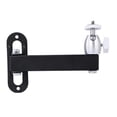 thumbnail image 1 of Milaget Support de Projecteur Ajustable Support Mural Durable pour Projecteur Support de Plafond 17,5 cm, 1 of 9