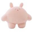 thumbnail image 1 of Cute Soft Pinch Plush Toys for Girls And Children Cute Plush Gift Dolls, 1 of 9