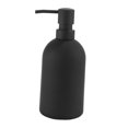 thumbnail image 2 of jifeng Black Soap Dispenser Empty Practical Soap Dispenser Simple s Pump Bottle, 2 of 9