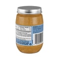 thumbnail image 4 of GERBER Mealtime Purée Turkey And Veggies Jar, 4 of 7