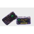 thumbnail image 3 of TRYBE African Shea soap Bar (Aloe Vera), 150g/5.2 oz., 3 of 3