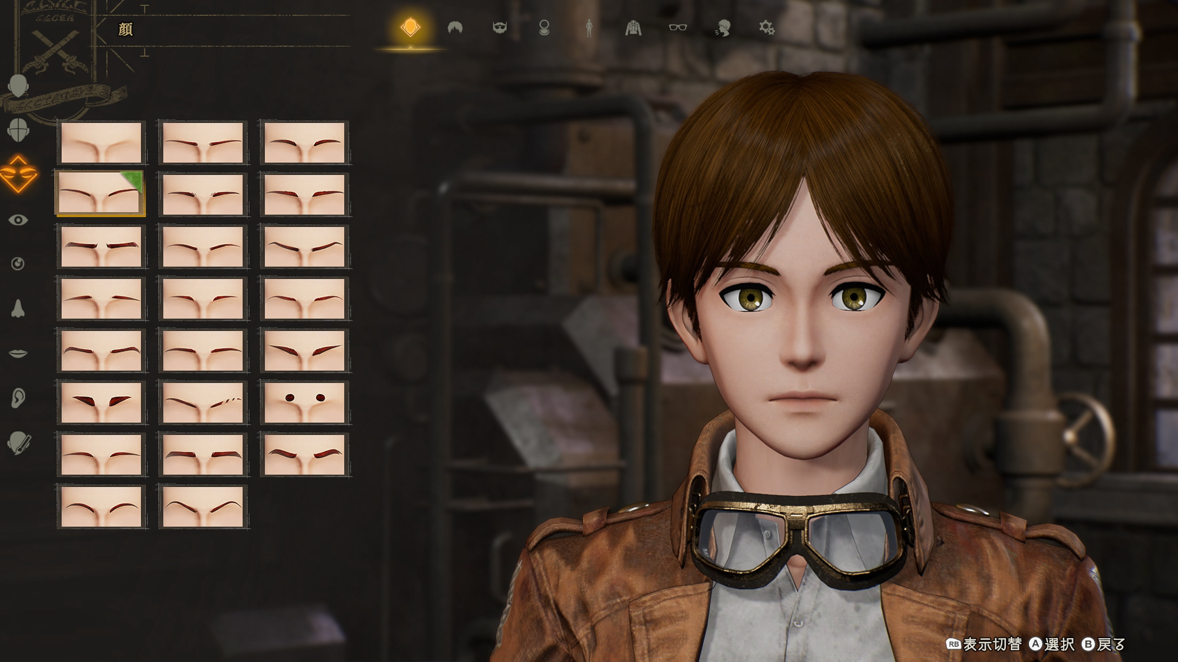 Attack on Titan 3 SteelBook® Launch Edition – Featuring ICONART™ (PlayStation 5)