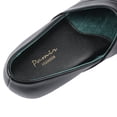 thumbnail image 3 of Pamir Men's Genuine Leather Opera Slippers with Memory Foam Insole and Leather Outsole Size US 10 M Black, 3 of 9