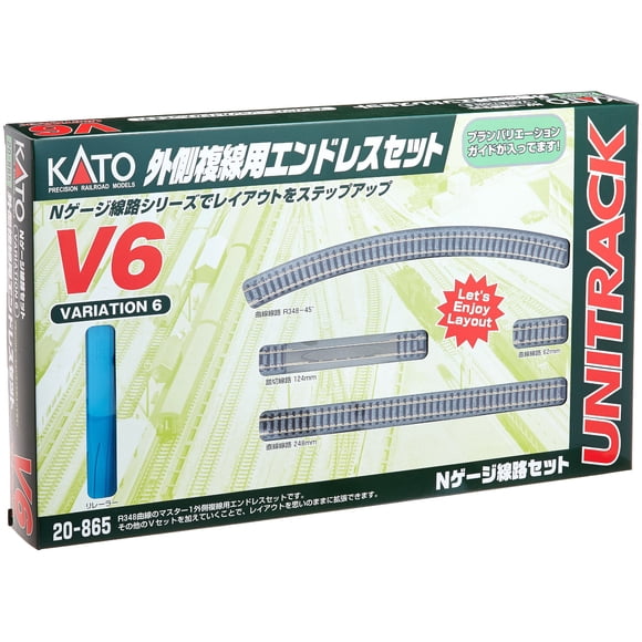 Kato 20-865 V6 Pack de Variation Ovale Extérieur