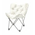 thumbnail image 1 of Urban Shop WK657563 Mongolian Butterfly Chair, Aqua, 1 of 1