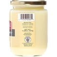 thumbnail image 2 of Rougié Rendered Duck Fat 320g, Pack of 3, 2 of 7