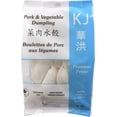 thumbnail image 1 of KJ PORK VEG. DUMPLING, 380 g / pack, 1 of 6