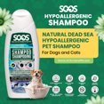 thumbnail image 3 of Natural Dead Sea Hypoallergenic Shampoo for Dogs and Cats - Soos Pets, 3 of 7