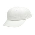 thumbnail image 3 of MesaSe Enfants Chapeau de Soleil de Baseball Style Décontracté Couleur Unie Réglable Polyester Coton Été Accessoire de Plein Air, 3 of 5