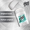 thumbnail image 4 of Speed Stick Antiperspirant Deodorant for Men, Original Plus, 85 g Stick, 4 of 8