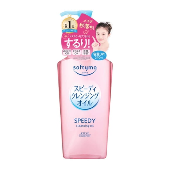 KOSE Softymo Speedy Cleansing Oil 240ml