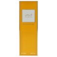 thumbnail image 4 of Alwan Brume Sensation Fraîche par Rasasi pour Unisexe - Brume 3,38 oz, 4 of 5