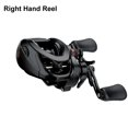 thumbnail image 1 of Reel Baitcasting Pêche Rapport d'Équipement 7.0:1 Semi-porcelaine N+1 Roulement Léger, 1 of 7