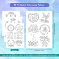 thumbnail image 2 of HLONK 4 Sheets 16Pcs Wedding Dress Water Soluble Hand Sewing Stabilizers for Fabric 11.6x8.2 Inch Embroidery Stitch Practice Embroidery Patterns Transfers for Embroidery Beginners Lovers, 2 of 7
