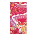 thumbnail image 2 of YAOMOBB Enveloppe Rouge Motif Dragon Nouvel An Chinois Enveloppes Rouges Couleur Vibrante Poches Porte-Bonheur pour Festival de Printemps 2024, 2 of 7