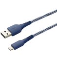 thumbnail image 4 of blackweb 3 FT Lightning to USB-A Charge and Sync Cable with Durable Braided Cord, 4 of 5