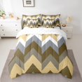 thumbnail image 2 of Erosebridal Abstract Stripes Bedding Sets Full Size, Brown Comforter Sets with Sheets, Futuristic Minimalism Decor, Reversible, 2 of 5