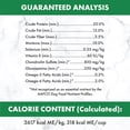 thumbnail image 3 of Nutro Natural Choice Large Breed Adult Dry Dog Food Lamb & Brown Rice Recipe 30lbs, 3 of 9