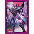 thumbnail image 3 of busiro-dosuri-bukorekusyon Mini Vol. 349 Card Fight. Vanguard [Blaster Dark Part. 2 Pieds, 3 of 3