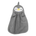 thumbnail image 1 of Cute Animal Series Towel 1/6pcs Microfiber Hand Towel Quick-drying Absorbent Cartoon Animal Design with Hanging Rope Cartoon Animal Hand Towel, 1 of 6