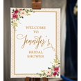 thumbnail image 2 of Darling Souvenir MADE WITH LOVE PersonalizedWelcomeSignFor Bridal Shower,Watercolor Flower With Border,Bridal Shower Collection Great For Your Celebrations- 18x 12, 2 of 5
