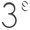 C, variant on Discovered Designs Elegant Door Hanging Decoration Unique Welcome Sign for Home Entryway Wall