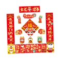 thumbnail image 4 of Luzkey Chinese New Year Decorations,Spring Festival Couplets Fu Character Cabinet Window Sticker Door Sign for Lunar New Year,Office C, 4 of 8