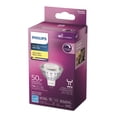 thumbnail image 4 of Philips LED MR16 50W Equivalent Reflector Energy Saving Light Bulb, Dimmable Soft White (2700K), 4 of 6