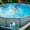 Blue, variant on Pool Side Storage Basket Set, Polypropylene Material, Pool Cup Holder, Above Ground Pool Accessory, Pool Toy Basket, 23x14x13cm, For Bathroom, Kitchen Storage