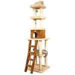 Armarkat Arbre de chat haut de gamme 32 x 24 x 83 - Béige