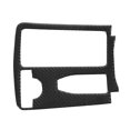thumbnail image 3 of Gear  Trim, Lightweight Easy Installation Colorfast Gear  Panel Cover Carbon Fiber  Replacement For E-Classe W212 10-12 For Car Modification, 3 of 8