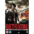 thumbnail image 1 of Betrayal ( Svik ) [ NON-USA FORMAT, PAL, Reg.2 Import - United Kingdom ], 1 of 1