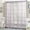 A5927, variant on Cagogo under $5 Flower Sheer Curtain, Flower Sheer Curtain Panel 100x200cm, Voile Drape for Living Room Bedroom Window, Light Filtering Decorative Curtain with Floral Pattern