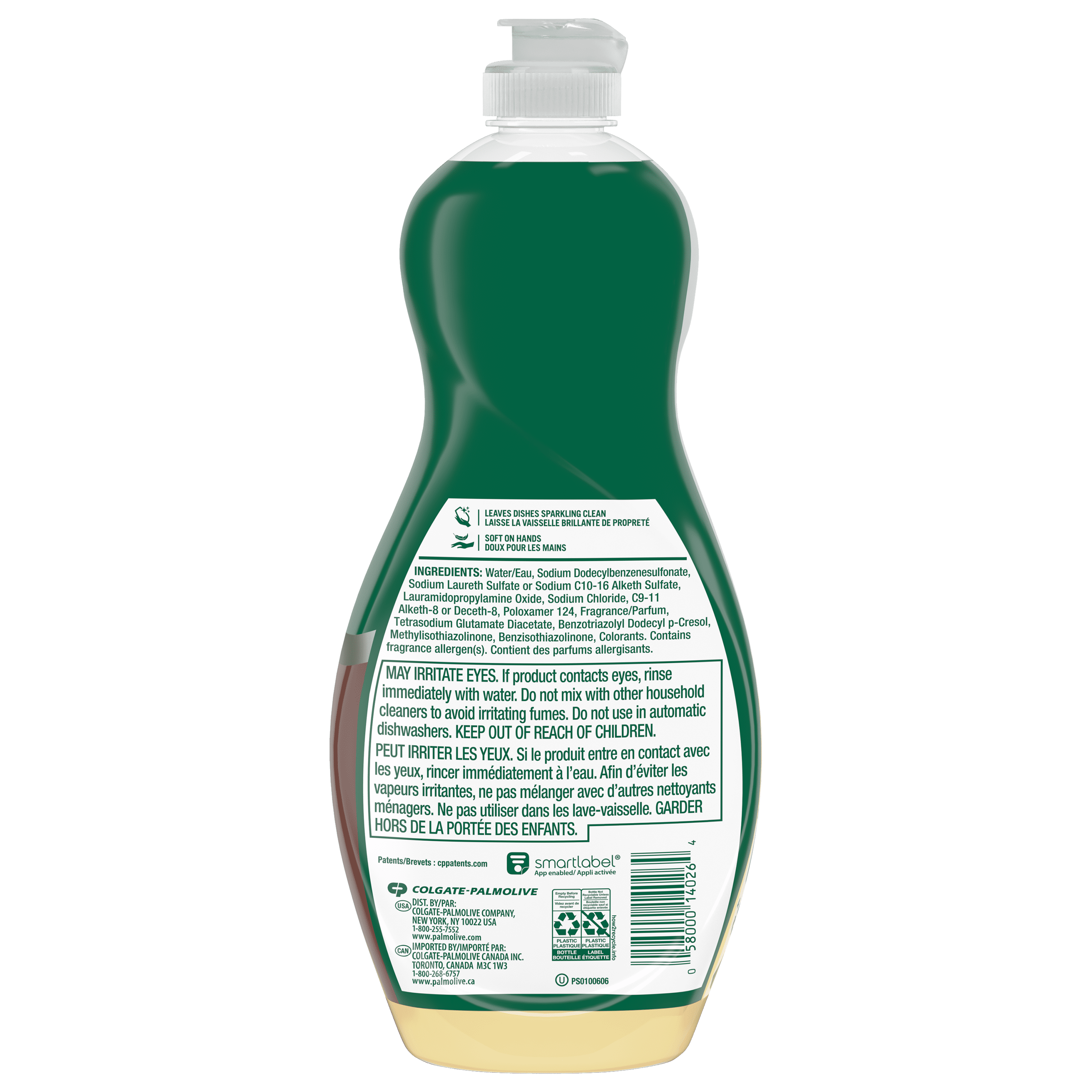 Palmolive Ultra Strength Liquid Dish Soap, Coconut Butter & Orchid Scent, 591 ml