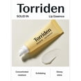 thumbnail image 3 of Torriden Solid-In Ceramide Lip Essence 11ml, 3 of 5