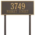 thumbnail image 1 of Whitehall 1327OG Hartford - Estate Lawn - Two Line- Bronze/Gold, 1 of 1