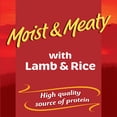 thumbnail image 4 of ALPO Moist & Meaty with Lamb & Rice, Semi-Moist Dog Food 170 g, 4 of 9