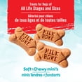 thumbnail image 2 of Milk-Bone Real Salmon, 2 of 8