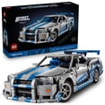 thumbnail image 1 of LEGO Technic 2 Fast 2 Furious Nissan Skyline GT-R (R34) Car - DIY Kit and Building Set for Adults - Collectible Model Street Racer with Drift Function - Gift for Car Enthusiasts and Movie Fans - 42210, 1 of 7
